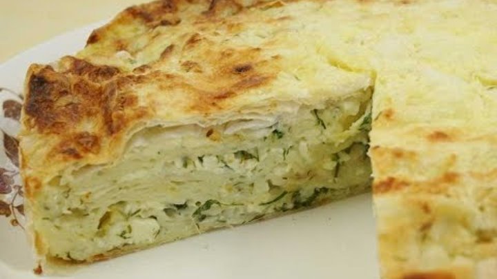 Рваный пирог с именем Юля