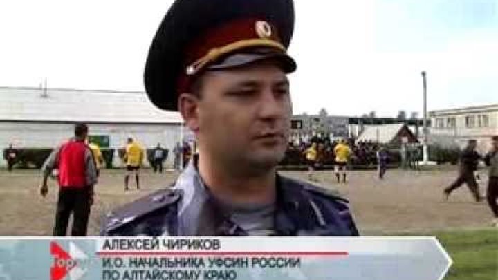 Интернет Магазин Ик 10 Рубцовск