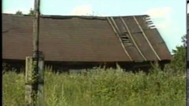 песня старенький дом пермякова