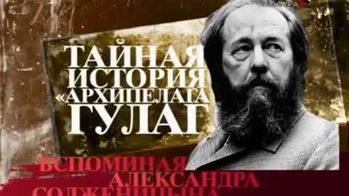 лагерь гулаг. гулаги воркуты воспоминания. дудь гулаг. женщины в сталинских лагерях. женщины гулага (women of the gulag) 2018.