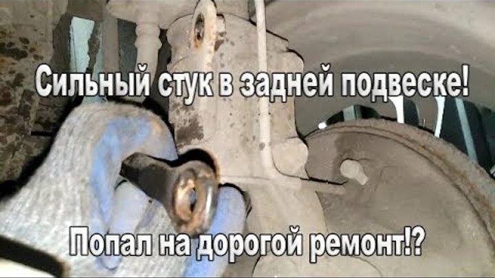 Сильно стучит. Сильно стучит. Сильно стучит. Сердце сильно стучит. Слабый пульс.