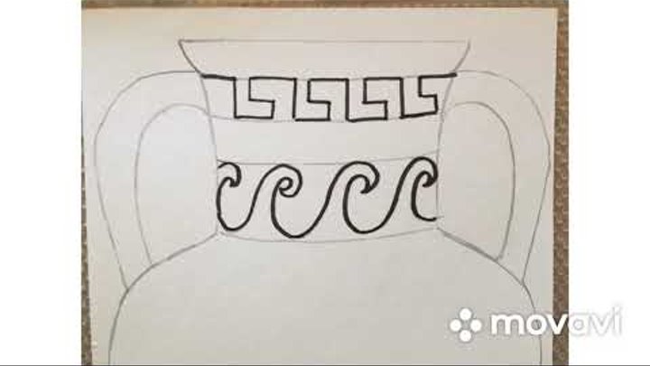 Рисунок вазы с узорами 5 класс изо