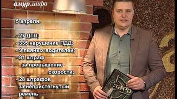 сканер благовещенск. сканер благовещенск. логинов благовещенск журналист. 5) проекционные сканеры. 3d сканер shining 3d einscan-sp.