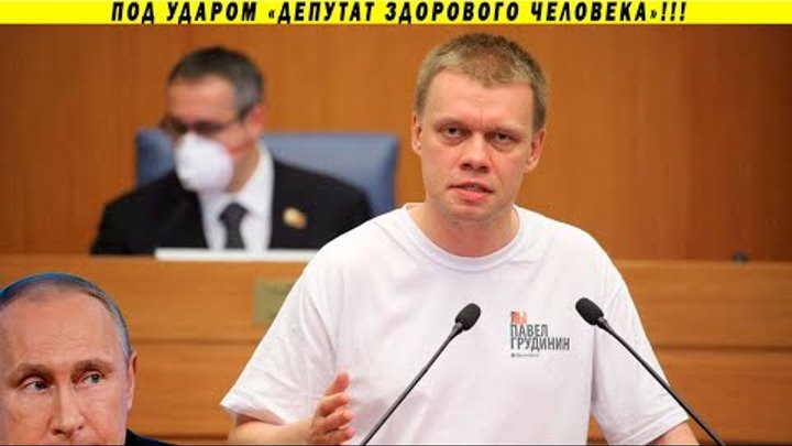 Евгений ступин биография личная жизнь