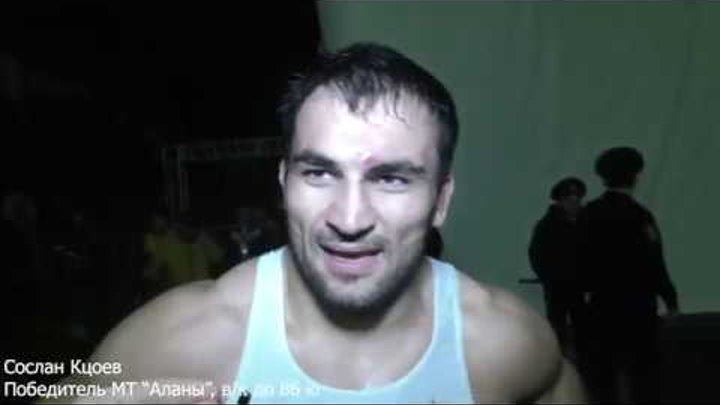 Сослан Кцоев борец