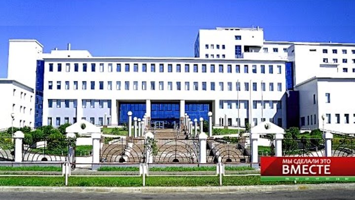 Больница радиационной медицины гомель. Больница радиационной медицины гомель. Центр радиационной медицины челябинск. Радиационный центр. Рнпц гомель регистратура телефон.