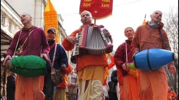 кришнаиты секта. кришнаиты прикол. харизма демотиватор. харе снимать. харе снимать.