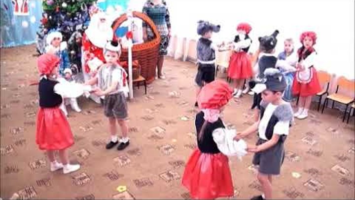 танец красной шапочки и волка. танец красных шапочек в детском саду. красная шапочка танец. танец красных шапочек в детском. танец красных шапочек в детском.