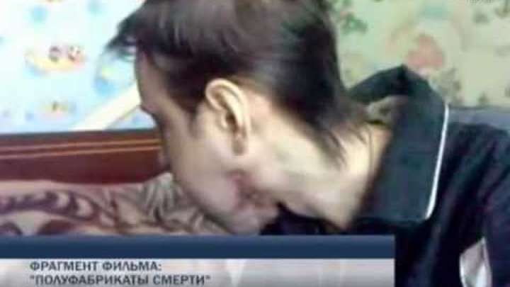 Последствия употребления крокодила фото