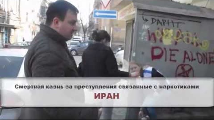 мы идем по убитой весне