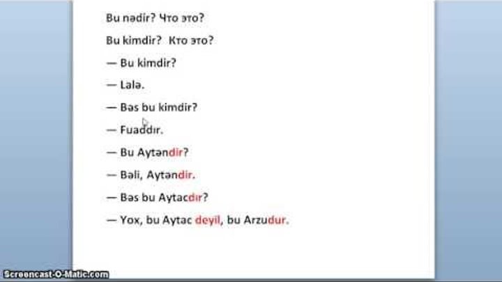 Изучение азербайджанского языка с нуля. Уроки азербайджанского для начинающих. Словарь азербайджанского языка. Как выглядит азербайджанский язык. Уроки азербайджанского языка.