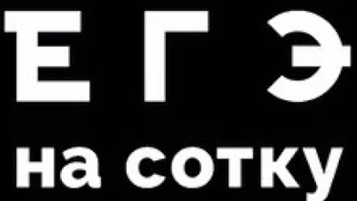 Мужик лежит на деньгах. Деньги на киви фрукт. Подарок на 100 рублей. Получаю сотку. Негр лежит на деньгах.