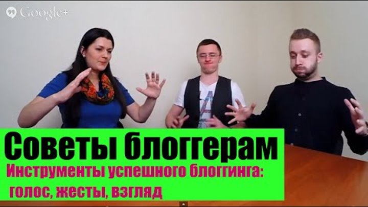 Wylsacom фото. голос блоггер. Big geek блоггер фото. голос блоггер. голос блоггер.