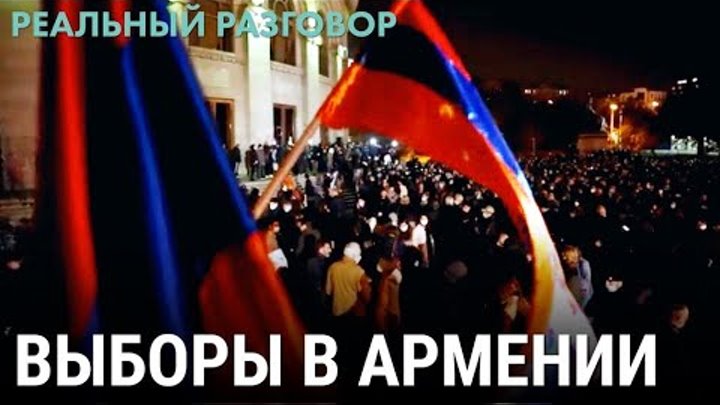 революция в армении 2018. армения выбрала. республика армения. военнослужащие армении. митинги в армении.