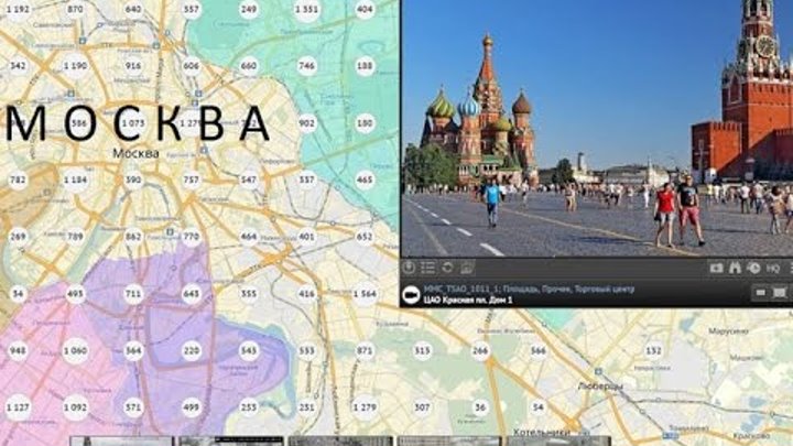 Карта камера онлайн москва в реальном времени