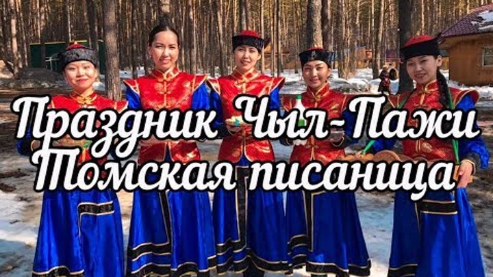 Экскурсии Новосибирск-Алтай "Сибирские просторы"