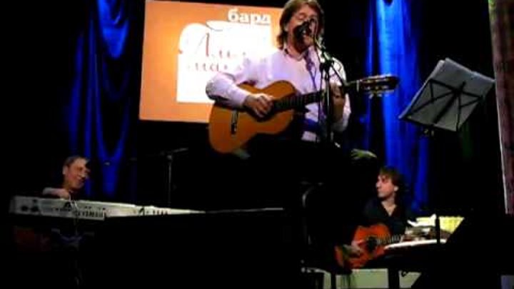 митяев песня визбора