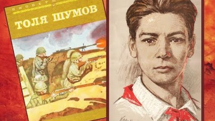 рассказывали толи в шутку. небольшой стих смешной. оригинальные шутки. рассказывали толи в шутку. теребонька царь.