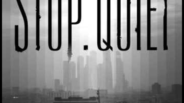 Стоп. Как записать линукс на флешку. Стоп звук. Stop quite. Stop quite.