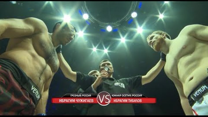 Пояс ACB Беркут