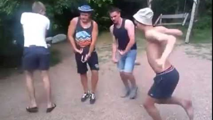 Парни Отжигают