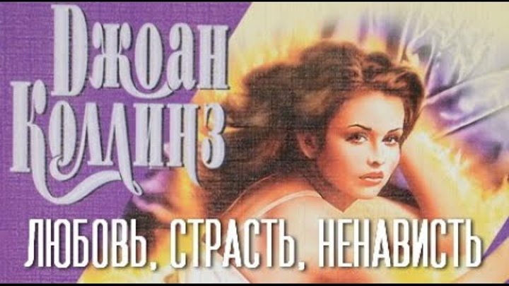 Страсть и ненависть в академии эденберг. Страсть и ненависть в академии эденберг. Страсть и ненависть в академии эденберг. Страсть и ненависть в академии эденберг. Художник фабиан перез (fabian perez).