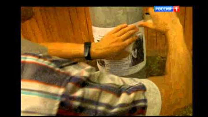 отчим падчерица жена