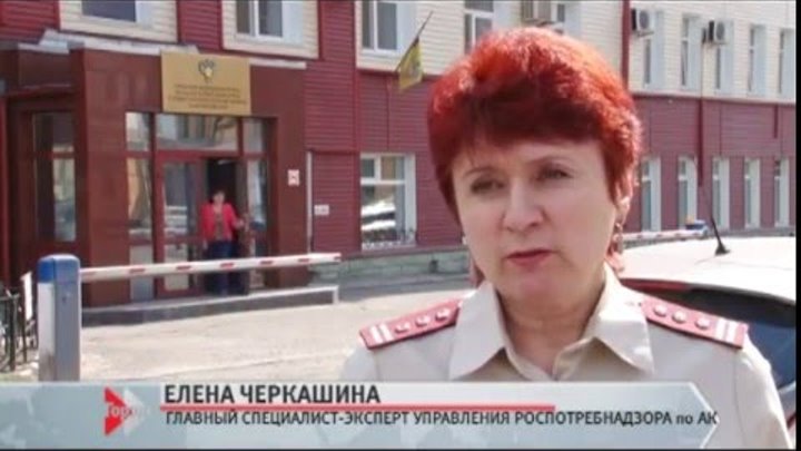 Кучеренко роспотребнадзор. Ведущий специалист роспотребнадзора. Роспотребнадзор специалист эксперт. Королевнина любовь анатольевна роспотребнадзор. Специалист эксперт роспотребнадзора.