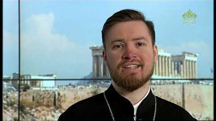 Апостол на 24 апреля 2024. Апостол на 24 апреля 2024. Апостол на 24 апреля 2024. Апостольское чтение 9 октября. Апостол обложка.