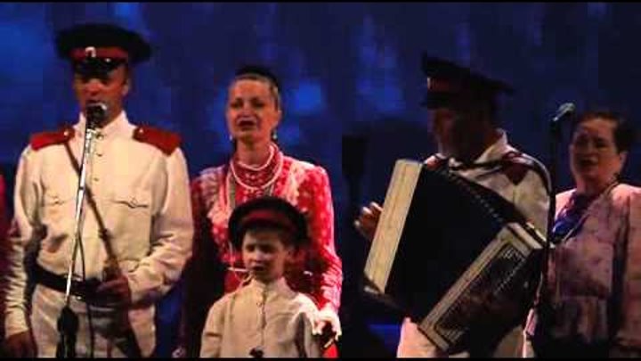 Всем всем казак был доволен. Баклановский флаг бакланов. Казачий чуб донской. Донской казак. Ансамбль русь севастополь.