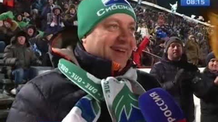 сайт иркутских болельщиков хоккея с мячом гостевая. журналисты газеты наша сибскана фото. сибскана чемпион. зеленая гостевая иркутских болельщиков. болельщиков кричащие байкал энергия.