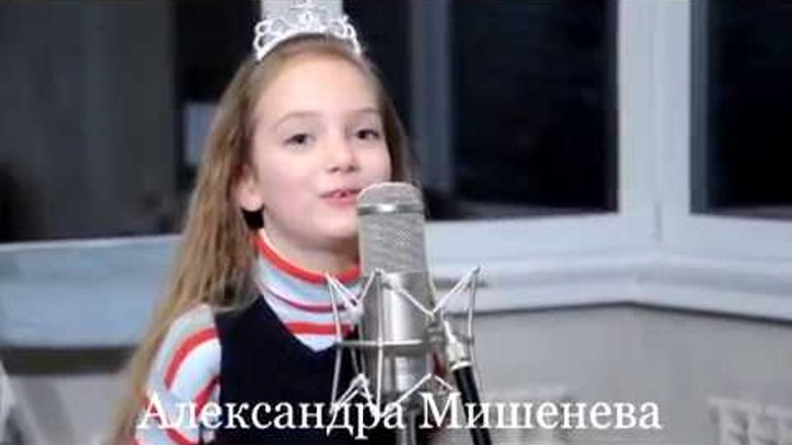 Маленькая страна поют дети. Маленькая страна поют дети. Маленькая страна поют дети. Театр студия непоседы москва. Дети поют.