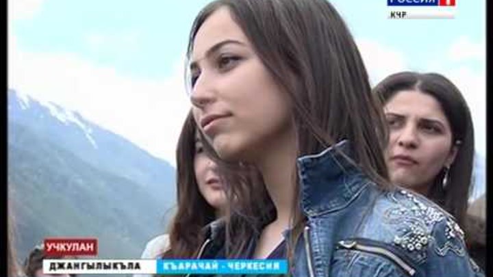 Сальма галаева черкешенка. Кабардино-балкарцы народ. Девушки кчр. Карачаевские программы. Абезек карачаевский танец.