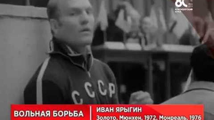 трудовая доблесть россии красноярский край. юбилейный концерт годенко. такмак железногорск красноярский край. снт такмак красноярск. 87 лет красноярскому краю.