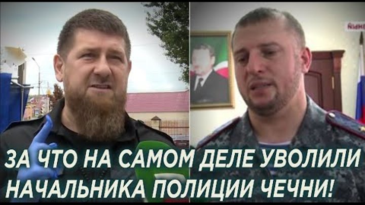 Апти алаудинов семья жена биография Одноклассники
