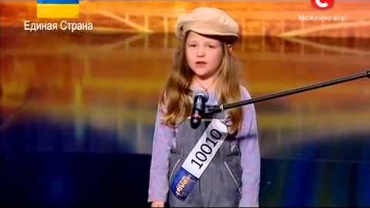 татьяна кундик баланс на проволоке. талант 6. талант 6. слава украина мае таланты. татьяна кундик.