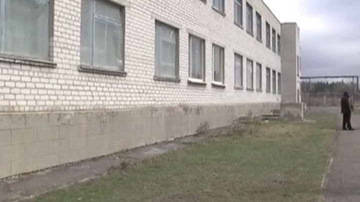 Валуйское лнр. Станично Луганская гимназия ЛНР