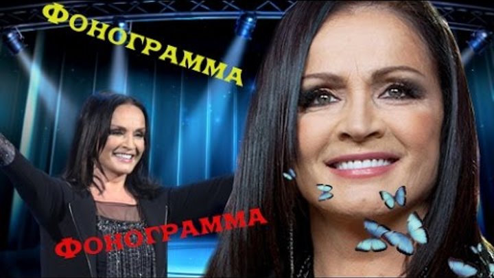 софия ротару 2007 фото. софия ротару 2003 год. софия ротару 2022. софия ротару. софия ротару 2021.