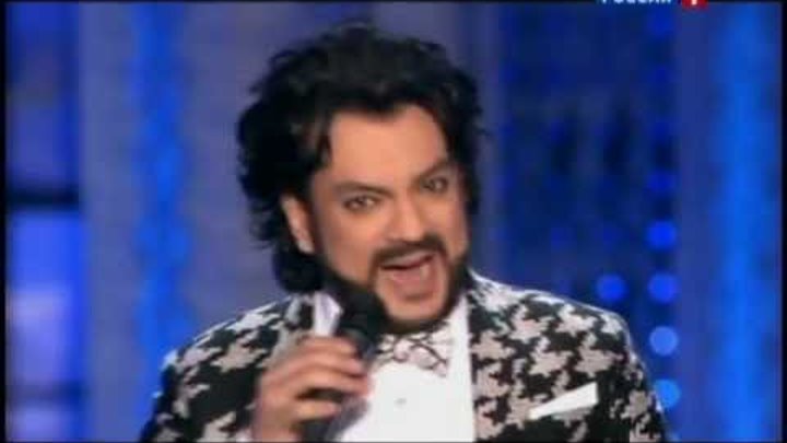 Киркоров я эту жизнь тебе. Киркоров я эту жизнь тебе. Киркоров пенза. Киркоров я эту жизнь тебе. Киркоров я эту жизнь тебе.