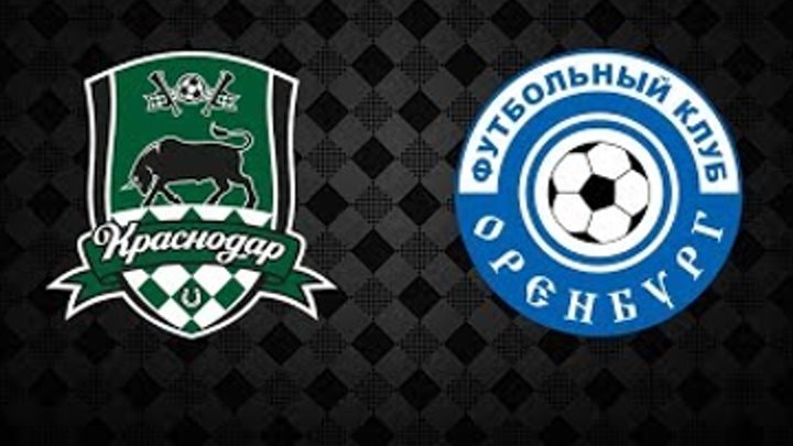 Оренбург краснодар 13 ноября. Футбольный клуб краснодар оренбург. Оренбург краснодар 5 1. Футбольный клуб краснодар оренбург. Краснодар оренбург.