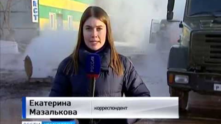 Екатерина Мазалькова Красноярск Биография