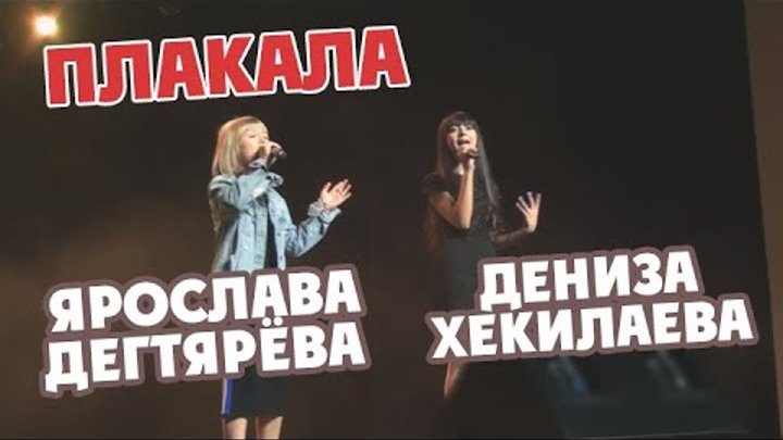 Песню кричит звезде. Песню кричит звезде. Звезды плачут. Небом звезды плачут. Небо плачет цитаты.