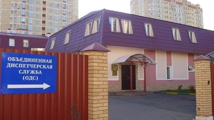 паз-32053 газоспасательный. мчс севастополь. автомобиль газ-27323 н «аварийная газовая служба. неотложная служба. мослифт автомобили рено логан.