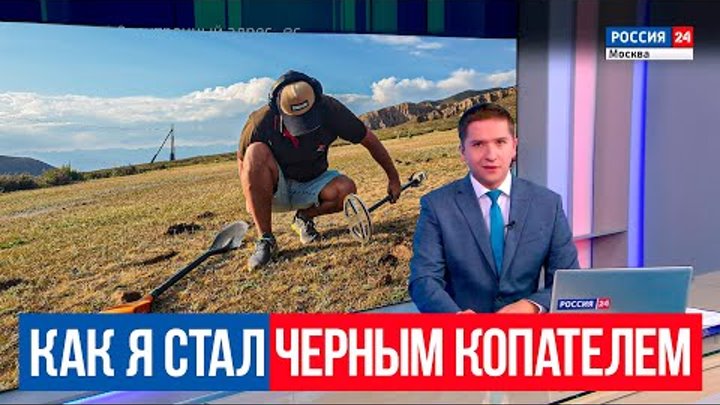 Магазин Семь Дней Орел Каталог Товаров