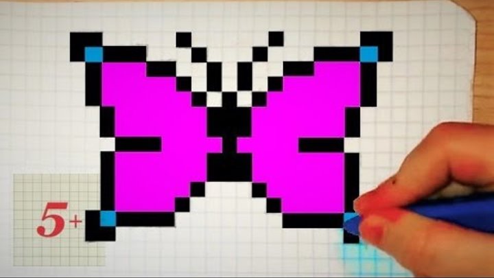 Как нарисовать бабочку по клеточкам