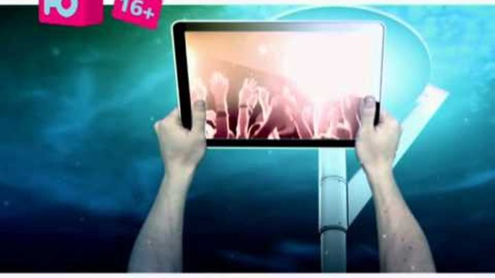 Ю (телеканал). Ю (телеканал). Вещание ю. Телевидение ссср. Эмблема канала ю.