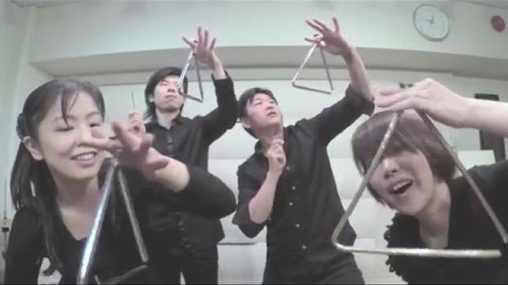 トライアングル４重奏 トライアングル ミーティング 作曲 山本晶子