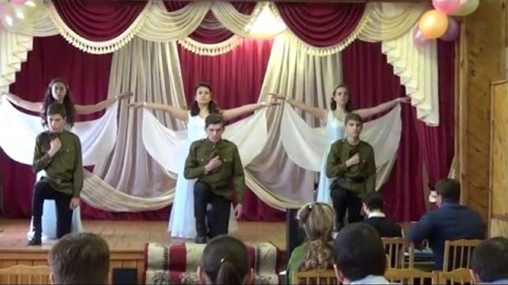 танец журавли посвященный ко дню победы видео. танец журавли на 9 мая. танец журавли посвященный ко дню победы видео. танец журавли посвященный ко дню победы видео. танец на 9 мая в школе мальчики.