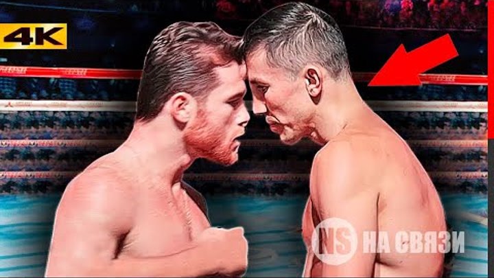 K1ckboxing gera