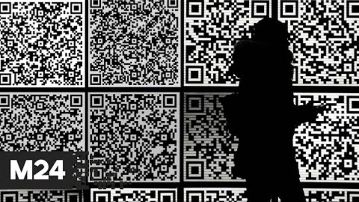 Примеры использования qr кодов Надежда Крупская - Заметки OK.RU